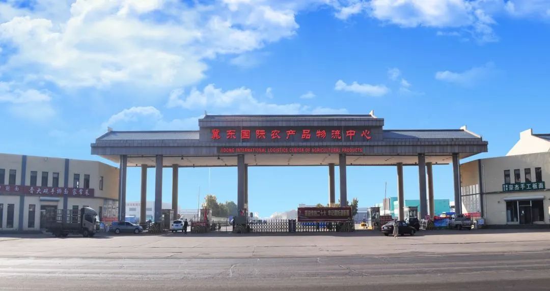 【果菜行情】3月18日乐亭县冀东果菜批发市场最新发布