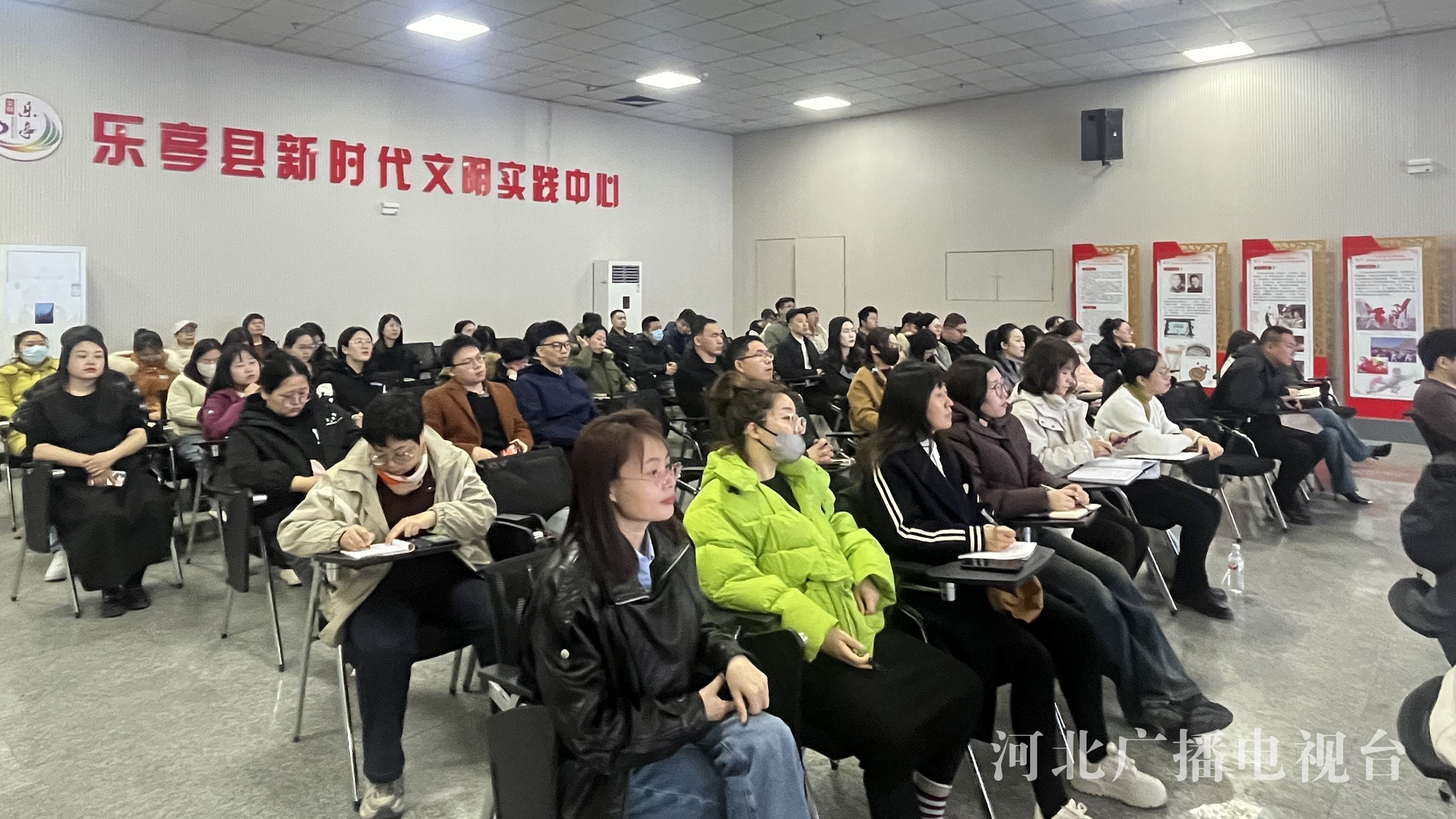唐山乐亭开展DeepSeek人工智能技术专题培训