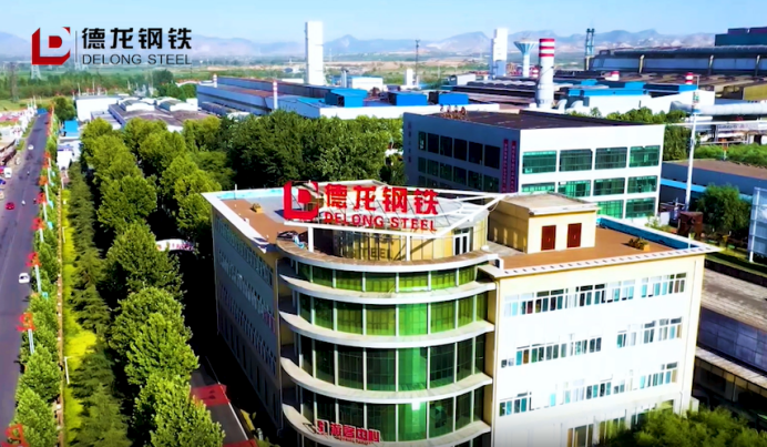 重磅！丁立国剑指中东！成立新公司！